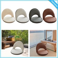 [Topowxa] Floor Chair with Back Support Tatami Chair Washable Modern Foldable Meditation Seating Med