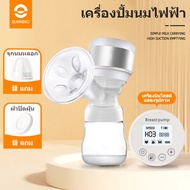 SUNNEKO เครื่องปั๊มนม ที่ปั๊มนม ที่ปั้มนมไฟฟ้า เครื่องปั้มนมไฟฟ้า เครื่องปั๊มนมไร้สาย ชาร์จไฟ USB ความถี่ 27 ชนิด โหมดการนวด+โหมดปั้มนม 180ml