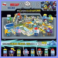 HOT ITEM1pcs Sembo Among Us Lego  Toys Among Us Figure Minifigure Building Blocks Puzzle Model Maina