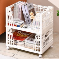 Multifunctional Storage Box Toy Plastic Home Wheeled Book Sundries Stackable Storage Basket Stackabl