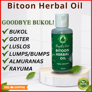 AUTHENTIC!! BITOON HERBAL OIL 60 ML ANTI BODY LUMPS Mabisang pangtangal at Pangtunaw ng LAHAT NG URI