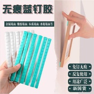 Gam blue tack, gam tanpa kesan untuk membersihkan fon telinga, telefon bimbit, kit model, model Gund