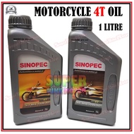 SINOPEC Motorcycle 4T Oil 15W-40 / 20W-50 - 1 Litre