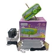 POMA Baby Electronic Auto Cradle Hammock  Yao Lan.Spring Cot. 1 Year Warranty