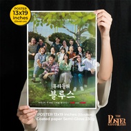 Our Blues Poster โปสเตอร์ โปสเตอร์ซีรีย์เกาหลี เวลาฟ้าสีหม่น อีบยองฮอน , ชินมินอา , คิมฮเยจา , ชาซึง