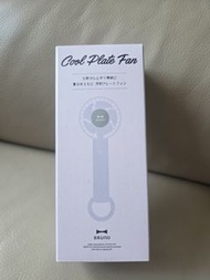 包郵 Bruno Cool Plate Fan 手提冷感 風扇 淺紫色