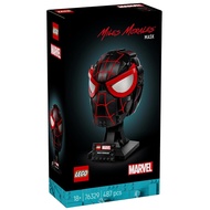 76329 : LEGO Marvel Super Heroes Miles Morales' Mask (Boxed Product With Wrinkles)​