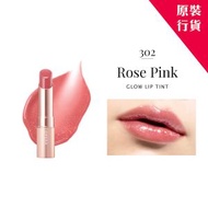 OPERA - OPERA - [原裝行貨] 日本製- 水光潤澤唇膏, 302 玫瑰粉紅色 (全新系列)