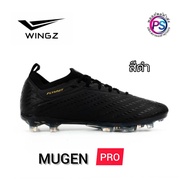Wingz MUGEN PRO รองเท้าสตั๊ด มูเก็น ตัวท็อป Flyknit น้ำหนักเบา มีของแถม