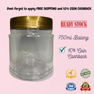 750ml PET CONTAINER - Balang Kuih Raya - Borong Balang Plastik Kosong