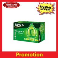 Brands Essence Of Chicken Original - 42g ( Full Box x 12 Bottles )