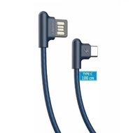 Ee Db09 Type-C Data Charger Cable 1m Cable Game L Double Elbow 3.0