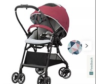 Combi Sugocal Light Stroller