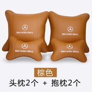 2025Mercedes-Benz S300L E250 E350 C200 GLA SLK neck pillow automobile Accessories headrest real leat