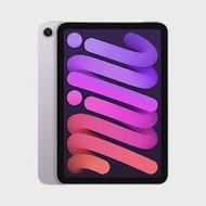 iPad Mini 7 (A17) 8.3 inch 256GB Wifi