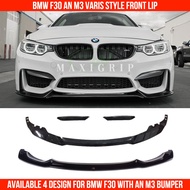 BMW F30 M3 AN Front lip taiwan Varis MP PSM CS style lips f30 accessories bumper lip