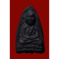 Thuad Archan Nong Wat Saikow B.E2536