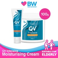 QV -  Intensive Moisturising Cream For Elderly Skin (100g &amp; 450g) - by BW Generation