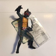 Soul of Soft Vinyl Figure 37 Kamen Rider Amazon Bandai Kamen Rider Amazon
