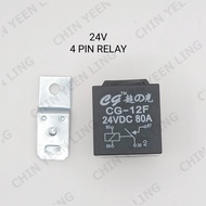 24 Volt with 4 Pin/5 Pin Relay