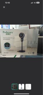 Proluxury 7吋座地循環風扇 (PFF359007)