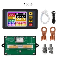 DC7 ~ 200V แรงดันไฟฟ้า Power Meter 2.4 "หลักแบตเตอรี่เครื่องทดสอบความจุมัลติฟังก์ชั่นโวลต์มิเตอร์รุ่