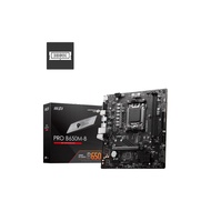 MSI PRO B650M-B [M-ATX/AM5 Pins] Motherboard