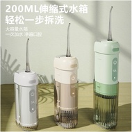 Cleaner Water Dental Floss Electric Portable Dental Flusher Dental Cleaner Wholesale Oral Dental Cle