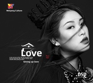 High-Quality Female Vocal DSD Lossless Music CD