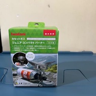 季尾清貨大優惠‼️Iwatani Junior CB JCB 戶外用爐具
