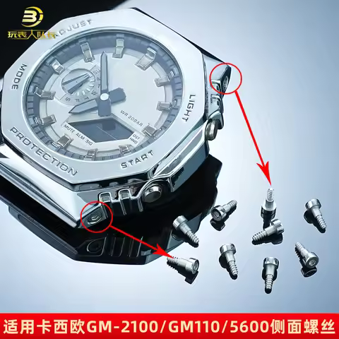For Casio GM2100/GM110/GM5600/GM6900/GM-S2100/GBM-2100 Watch Side Screw Strap Case Nut Screw Accesso
