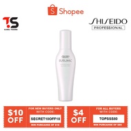 Shiseido Professional Sublimic Wonder Shield 125ml - For All Hair Types In Salon Home Care / Protect Hair from UV Heat