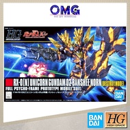 Bandai HGUC Unicorn Gundam 02 Banshee Norn Destroy Mode 58780 89503 Universal Century HG Banshee Nor