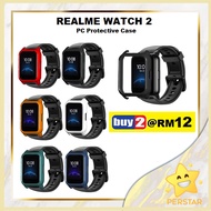 [ BUY 2 RM 16 & RM 18 ] REALME WATCH 2 / WATCH S / WATCH S PRO PC PROTECTIVE HARD CASE