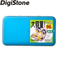 DigiStone 冰凍漢堡盒96片CD/DVD硬殼拉鍊收納包 藍色*1