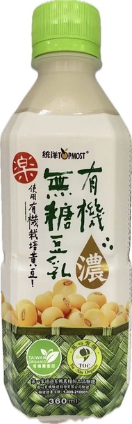 統洋 - 統洋有機無糖豆乳 (360毫升) 此日期前最佳: 2026年5月5日或之後