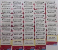 เบอร์มงคล true เบอร์สวย ทรู แบบเติมเงิน ชิมใหม่ HT-11-A-999