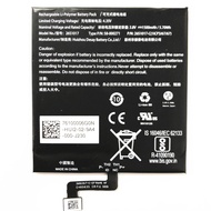 Suitable for Amazon Amazon kindle paperwhite 4 E-Book Battery 58-000271