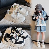 Alo Dynamic Sports Shoes for Boys and Girls Simple Style (26-37)