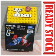 Tomica Premium Mobile Suit Gundam Core Fighter
