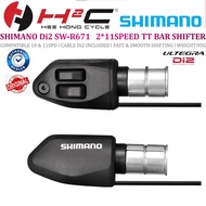 Shimano Ultegra SW-R671 Di2 Aero Bar Shifter Set ( JAPAN PRODUCT )