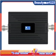 B28 700MHz Signal Boosters Mobile Signal Amplifier Cellular Cell Phone Signal Booster Network Repeat