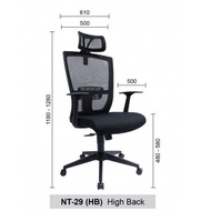 Elpida Office Chair / Internet Highback Chair / Executive Chair / Director Chair