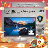 Dell UltraSharp UP3221Q 32" 4K UHD 3840 x 2160 HDR IPS Monitor with PremierColor (2x HDMI, DP, Thund