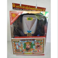 Large Ancestor Worship Set