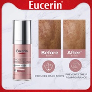 Eucerin Spotless Brightening Booster Serum 30ml |Serum | Pigmented Skin | Dark Spots | Derma Skincar