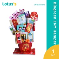 Biogreen CNY Hamper - RM238