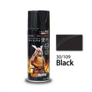 Samurai Standard Colours - 30/109 BLACK