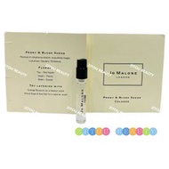 祖瑪瓏 牡丹與胭紅麂絨古龍水香水1.5ML Jo Malone（平行進口）