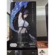 Square Enix Kuji Tifa Lockheart Final Fantasy 7 FF7 Dolphin Blow